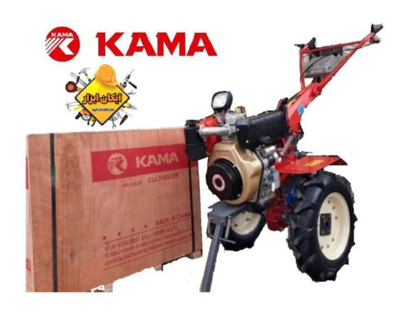 کولتیواتور 7 اسب کاما