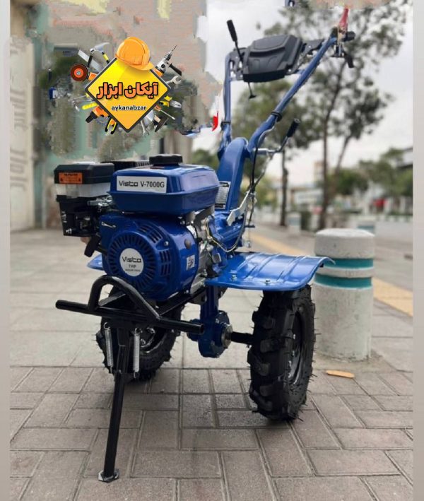 تیلر بنزینی ویستا