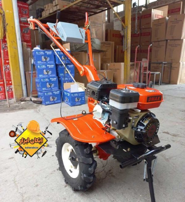 کولتیواتور دی مکس