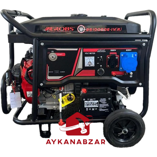 موتور برق سه گانه سوز ارزان