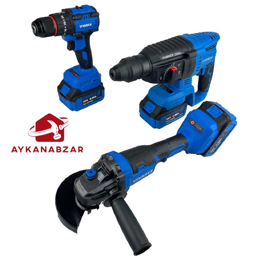 ست ویوارکس شارژی